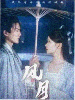 雾港谜案 高清追剧剧照