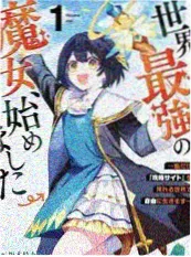 声音博物馆 人文综艺高清