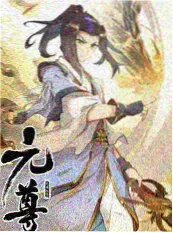 周末厨房 综艺在线观看